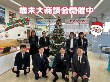 今週末まで！☆歳末大商談会☆